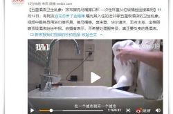 【详细教程】葫芦岛工厂咨询电话_哔哩哔哩-2