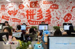 （8分钟科普）丹东公司咨询电话号码_哔哩哔哩-2